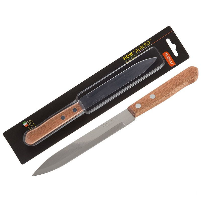 Нож с деревянной рукояткой ALBERO MAL-05AL для овощей (большой), длина 12,5 см, т.м. Mallony