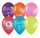 Воздушные шары,  25шт., М12/30см, MESHU "С Днем Рождения", пастель, ассорти