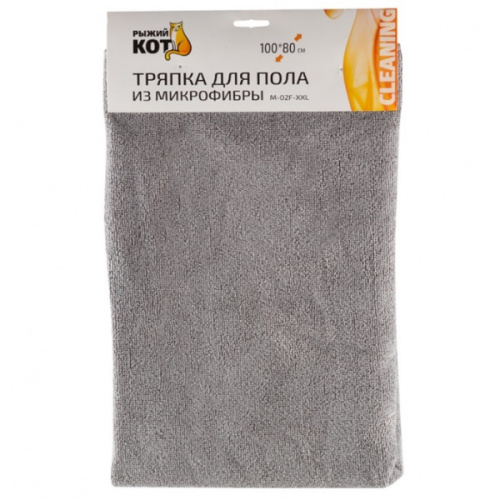 Тряпка для пола Рыжий кот из микрофибры M-02F-XXL, цвет: серый, размер: 80х100см