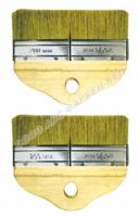 Кисть для лакировки двойная 200 мм, светлая натуральная щетина, ручка из древесины бука 013611-100 У