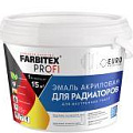 Farbitex profi – купить в интерне-магазине abcfarben.by