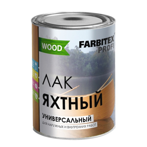 Лак уралкидный яхтный универсальный матовый (0.9 л) farbitex профи wood – купить в Минске | abcfarben.by