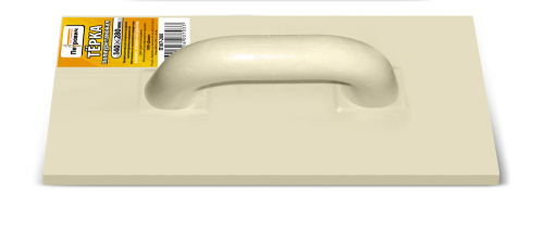 Терка полиуретановая 140*280 мм П107-280 ПЕТРОВИЧ