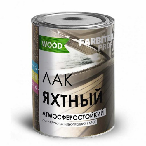 Лак уралкидный яхтный универсальный высокоглянцевый (0.9 л) farbitex профи wood – купить в Минске | abcfarben.by