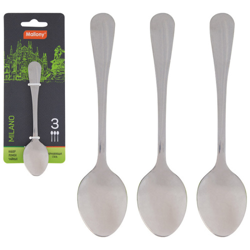 Набор ложек чайных MILANO, 3 шт