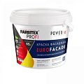 farbitex profi, купить, товары для дома Farbitex profi – купить в Минске | abcfarben.by